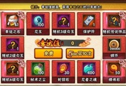 许愿宝库最新爆料,神秘宝藏背后的奇幻传说